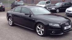 Ауди А4 изгоря в с. Млада Гвардия