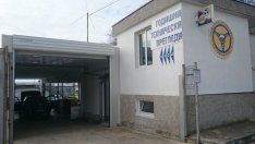 Еврика! Отпада хартиената Гражданска отговорност при преглед