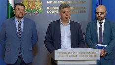 Властта скочи на АПИ