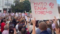 Протести срещу насилието над жени ще се проведат в цялата страна