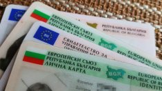 Правителството официално промени цените за издаване на лична карта