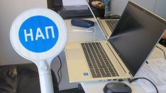 НАП въведе нови критерии за определяне на големи данъкоплатци