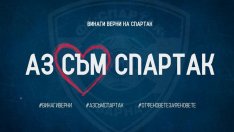 Ръководството на ФК „Спартак“ Варна: Отборът още не е спасен
