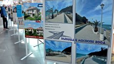 Връчиха наградата "Златен отвес" във Варна (СНИМКИ)