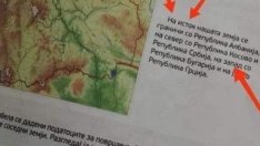 Учебник на бракята македонци ни прати в Албания. Грешчица било!?