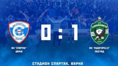 "Соколите" загубиха от дубъла на "Орлите" на "Коритото"