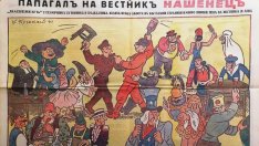 Варненски музей реди изложба с антивоенни карикатури