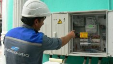 Мораториумът – многото мина, малкото остана. Очаква ли ни по-скъп ток?