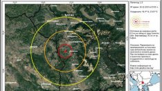 Слабо земетресение разлюля Симитли