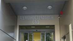 Административен съд – Варна образува дело по жалба на кмета срещу решение на Общинския съвет