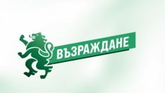 „Възраждане” пак поиска оставка на кмета на Варна, този път заради ЛГБТИ+ пропагандата в училищата