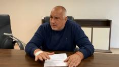 Вижте кабинета "Борисов-4" (ВИДЕО)