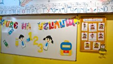 Близо 3000 първокласници са записани до момента в община Варна