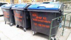 Екоинспекцията погва общините във Варна и Добрич за нерегламентирани замърсявания с отпадъци