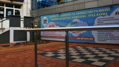 Обновяват репетиционната зала в Младежкия дом във Варна