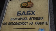 БАБХ  погва схемите &bdquo;Училищно мляко&ldquo; и &bdquo;Училищен плод&ldquo;