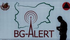 Продължават тестовете на BG-ALERT в страната
