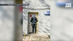 Българският Банкси, този, който предсказа ареста на Борисов. Кой е той?