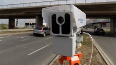 МВР търси да купи 20 нови камери за близо 2,5 млн. лева