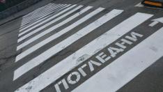 Блъснаха трима пешеходци за ден във Варненско, водач избяга от местопроизшествието