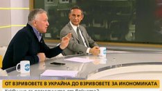 Ако Одеса падне, следващите мишени може да са черноморските държави, смята експерт