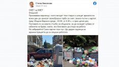 4 аварирали камиони са предизвикали кризата с боклука във Варна