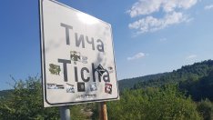 Събират дарения за пострадалото от наводненията сливенско село Тича във Варна 
