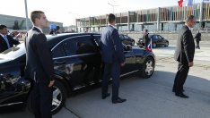 НСО търси нови кадри