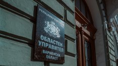 Освободиха заместник-областните управители на Варна