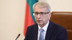 Какво реши МС днес: Оттеглиха програмата за инвестиции в отбраната