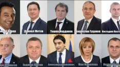 Кои са водачите на кандидат-депутатските листи от Варна