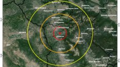 Земетресение край Благоевград