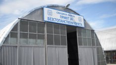 Кучкарникът в Каменар пак работи, природозащитници отново на протест