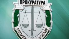 Прокуратурата погва „HelpKarma“, след репортажа на Цънцарова