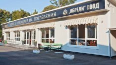 Рекорден ръст в приходите на "Обреди" заради пандемията