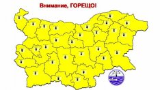 Огромни жеги в цялата страна днес