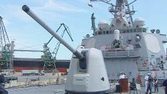 Американският разрушител „Портър“ акостира във Варна