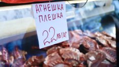 В Добрич: Агнешкото между 20 и 30 лева за килограм, яйцата без скок