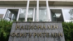 НОИ е платил 847 млн. лв. за болнични през м.г.