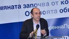 Демократична България поиска закриването на 5 комисии в Общински съвет - Варна