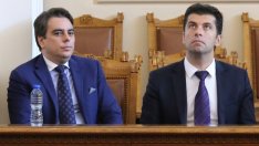 ГЕРБ-ПП се срещат във вторник в НС