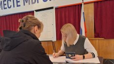 Вижте как гласуваха русниците у нас на вота в неделя