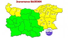 Времето във Варна на 24 декември 2024