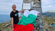 Костадинов мина нелегално в Сверена Македония, покори местен връх