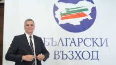 Янев учреди партията си "Български възход"