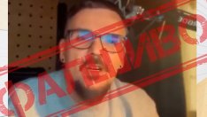 Нова измама: Източват пари онлайн с фалшиво видео с Графа