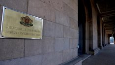 БСП и "Възраждане" сезираха  Конституционния съд за оръжията за Украйна