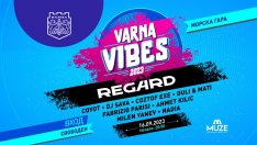 Закриват летния сезон с безплатен концерт на Морска гара - Варна