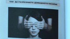 Граждани и прокурори обсъдиха домашното насилие във Варна и Добрич
