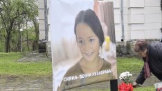 Рачков става лице на фондация „Сияна Попова“